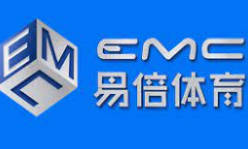 EMC易倍·(中国)体育官方网站